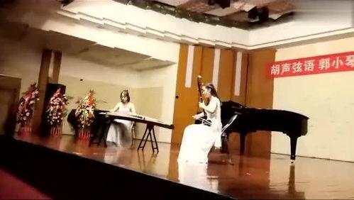 古筝演奏渔舟唱晚视频