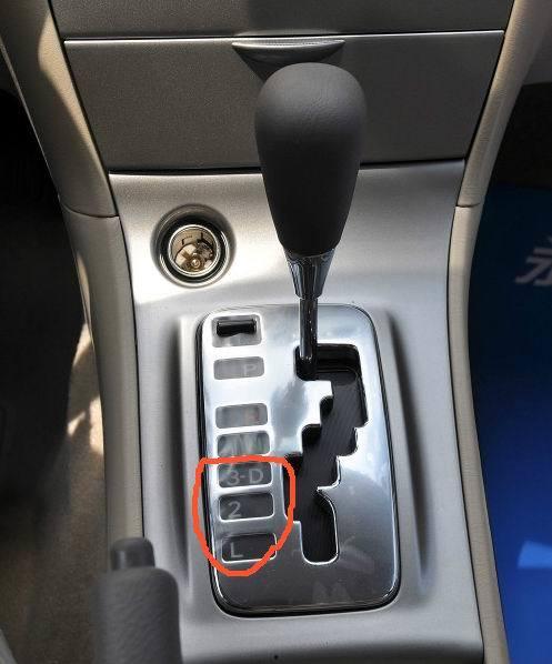 旋转档位的车使用视频