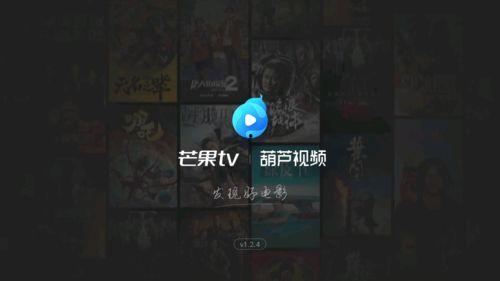 重打四十大板视频,一场震撼人心的网络事件回顾