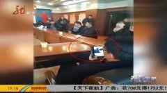 女搜查官手机观看视频,惊心动魄的破案瞬间
