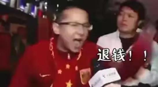 激动哥视频