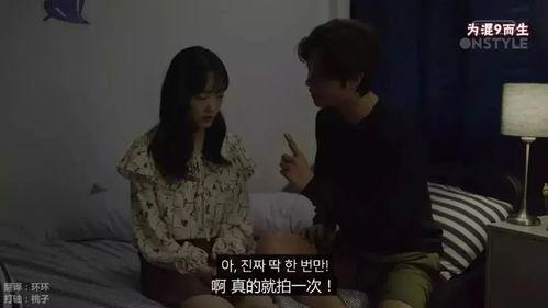 欧美成人在做线视频
